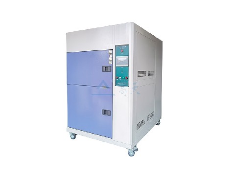 80L冷熱沖擊試驗(yàn)機(jī)(三箱)